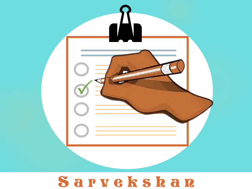 Sarvekshan